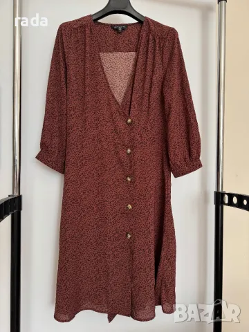 Рокля Brave Soul