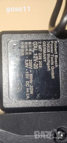 АКУМОЛАТОРНА НИЖИЦА - BOSCH, снимка 13 - Градински инструменти - 49864047