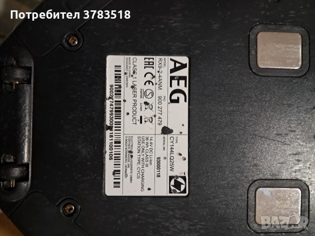 Прахосмукачка робот, снимка 6 - Прахосмукачки - 53311224