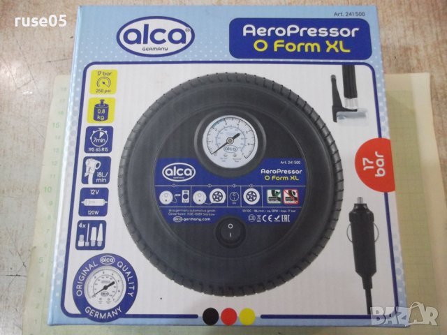 Компресор въздушен "12V 17bar O-Form XL 241500 Alca" нов