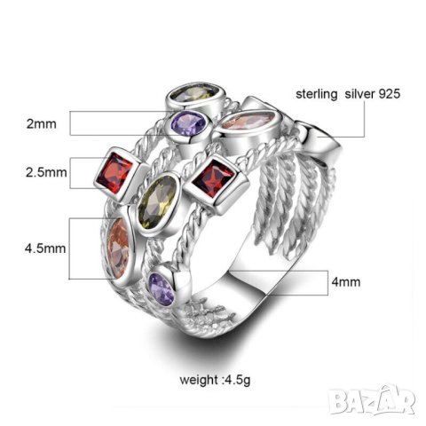 Дамски многоцветен пръстен с циркони, снимка 6 - Пръстени - 41865061