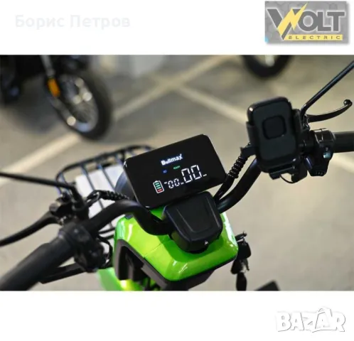 Електрическа триколка С2+ с5 батерии, 3
места, крачна спирачка и ВТ
, снимка 4 - Мотоциклети и мототехника - 48854057