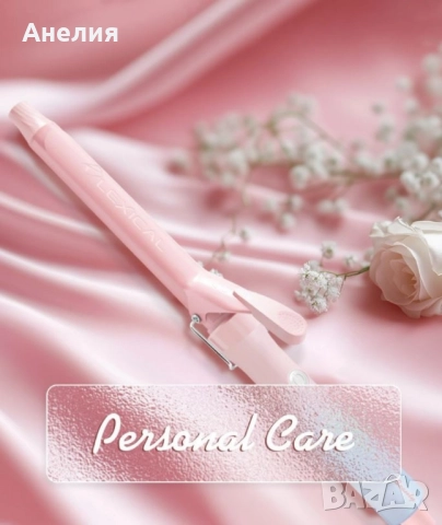 Маша за коса Lexical, снимка 4 - Маши за коса - 52188883