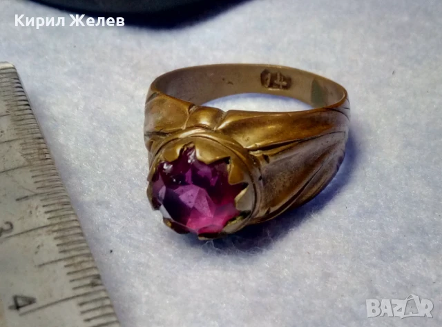 СТАРИНЕН СКЪПОЦЕНЕН МЕДЕН ПРЪСТЕН с ЮВЕЛИРНО ФАСЕТИРАН АМЕТИСТ и ПЕЧАТ 14 РЪЧНА ИЗРАБОТКА 50091