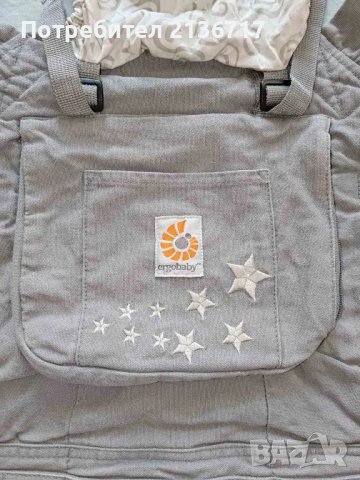 Ергонономична раница за бебе Ergobaby, снимка 4 - Кенгура и ранички - 48964213