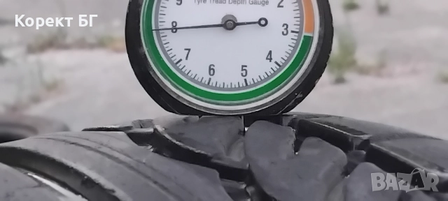 Гуми Спорт пакет 205 55 16 и 225 50 16 Дънлоп Dunlop. 2 броя. Не са нови!, снимка 5 - Гуми и джанти - 51462367