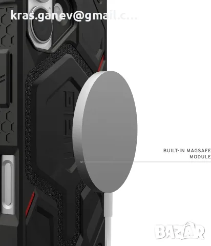 Кейс UAG Monarch Pro Kevlar за Apple iPhone 17 – Черен, снимка 4 - Калъфи, кейсове - 55992552