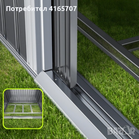 Метална градинска къща за инструменти с вентилация и заключване - 277 × 299 × 192 см, снимка 5 - Други стоки за дома - 53150956