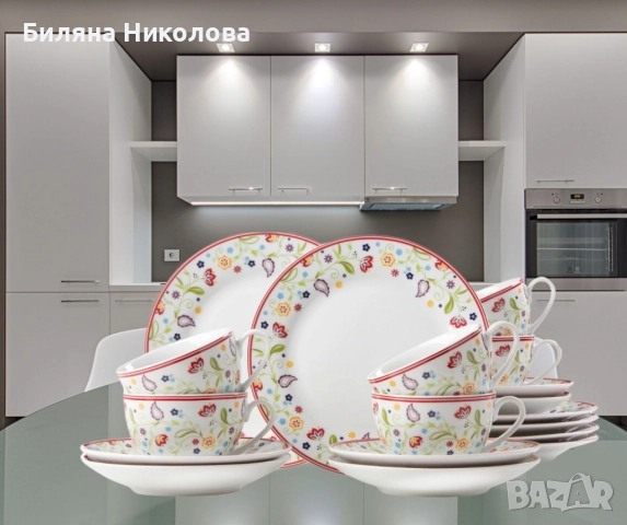 Порцеланов луксозен сервиз,Ritzenhoff & Breker Doppio Shanti 18 части, снимка 1