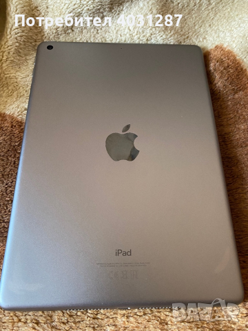 Таблет Apple iPad 9,7-инчов, снимка 2 - Таблети - 44792927