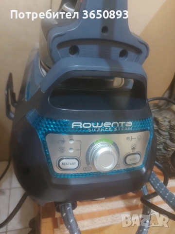 парогенератор Ровента внос Германия , снимка 4 - Ютии - 53724819