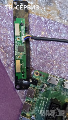 TV PHILIPS 55pus6201/12, снимка 5 - Части и Платки - 39122282