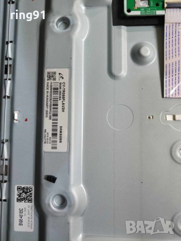 LED Driver - BN44-00978B TV Samsung QE55Q70RAT, снимка 3 - Части и Платки - 44175781