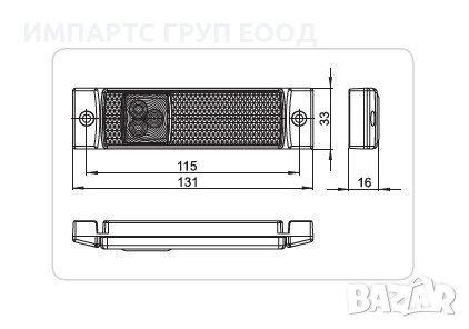 Полски Водоустойчиви IP68 Габарити със Светлоотразител за Камион Диодни LED Лед Бели 12-24V Топ Цена, снимка 3 - Аксесоари и консумативи - 40166023