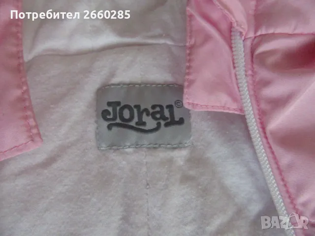 ШУШЛЯКОВО ЗИМНО ГАЩИРИЗОНЧЕ -размер 68, снимка 4 - Бебешки гащеризони - 49207589