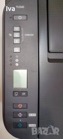 Canon PIXMA TS3300 Wi-Fi принтер – пълен комплект, работещ., снимка 3 - Принтери, копири, скенери - 55990051