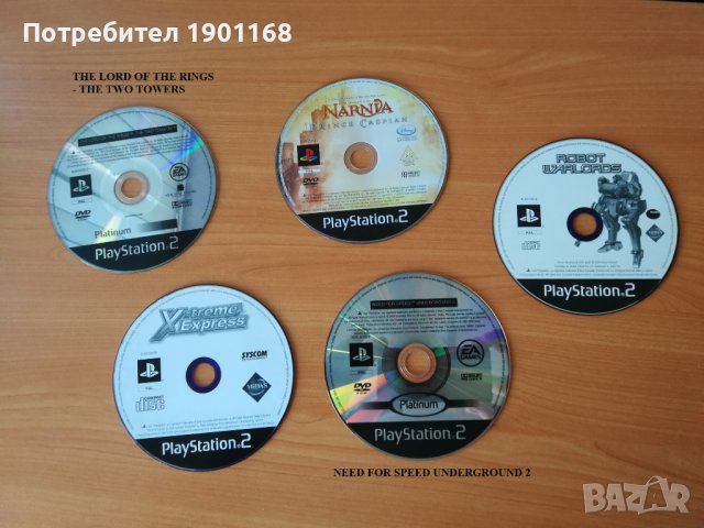 Игри за Плейстейшън 2 и Плейстейшън 1 Playstation Games, снимка 6 - Игри за PlayStation - 41763379