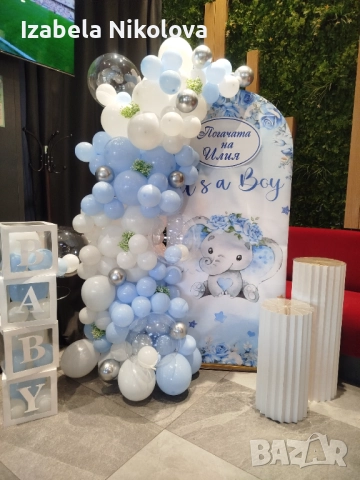 🎈 Украса за вашия празник – стилна, цветна и достъпна! 🌸, снимка 5 - Декорация - 52234536