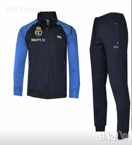 Детски спортен екип на Роналдо, Син с Черно, Анцуг с дълъг ръкав RONALDO Ал Насър