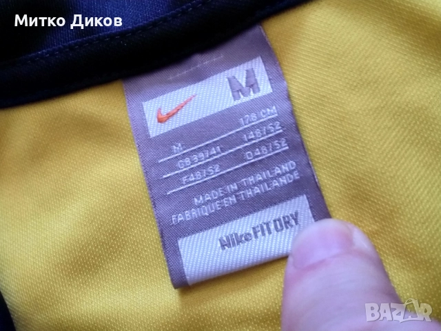 Борусия тениска маркова на Найк №17 Деде размер М, снимка 3 - Футбол - 51457220
