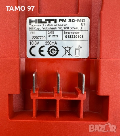 Hilti PM 30-MG - Лазер с 3 зелени линии 360° като нов!, снимка 8 - Измервателни инструменти - 52916174