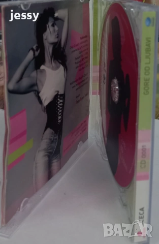 Ceca - Gore od ljubavi Miligram матричен употребяван, снимка 3 - CD дискове - 53499390