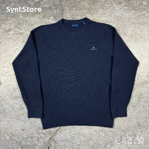 Мъжки пуловер GANT – Тъмносин – Размер L – Вафлена Плетка