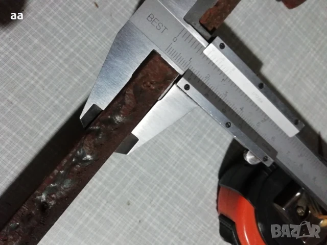 Теглич за ремарке, снимка 2 - Аксесоари и консумативи - 47910620