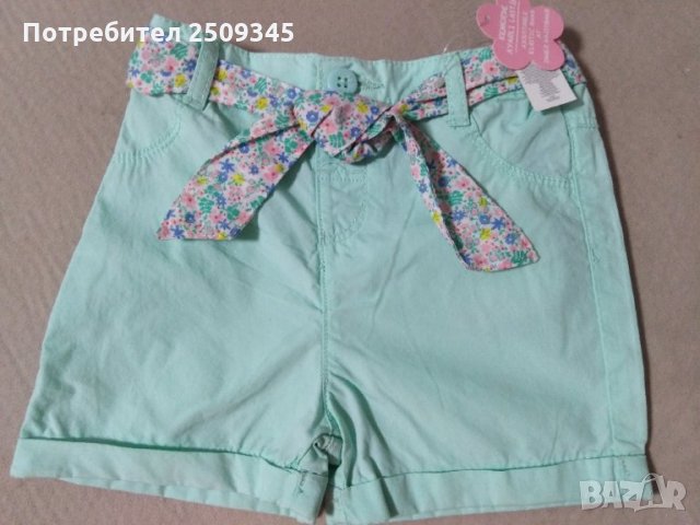 Детски панталонки къси, снимка 1 - Панталони и долнища за бебе - 33914144