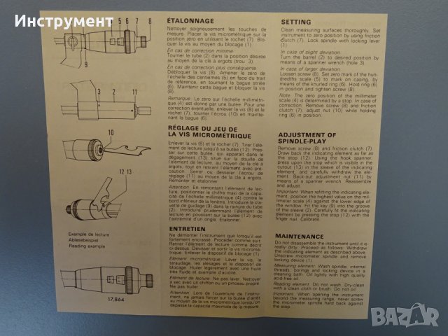 Микрометър резбомер TESA Digimaster 50-75 mm screw thread micrometer, снимка 6 - Други инструменти - 41226841
