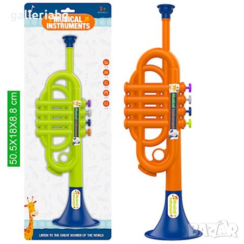 Детска играчка Тромпет , снимка 4 - Музикални играчки - 40916063