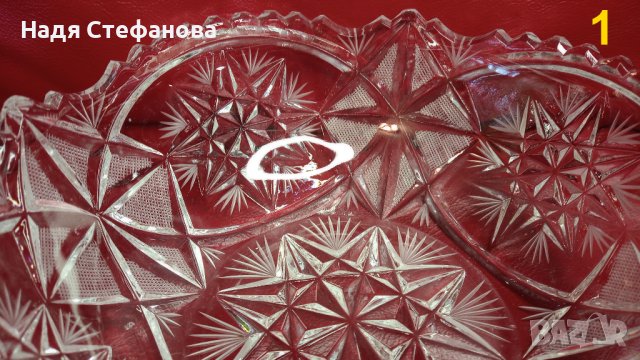 Три кристални купи, бонбониери, фруктиери големи, кръгли, гравюра, снимка 4 - Прибори за хранене, готвене и сервиране - 44240460