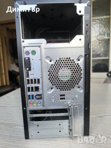 Кутия , дънно и процесор, снимка 5 - Геймърски - 53800835