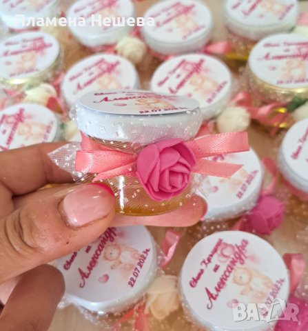 Мини бурканчета с мед, подаръци за гости за Кръщене!, снимка 2 - Декорация - 41572414