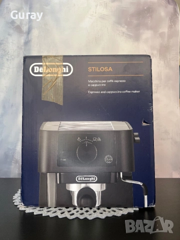 Еспресо машина DELONGHI Stilosa - Варна, снимка 7 - Кафемашини - 53487543