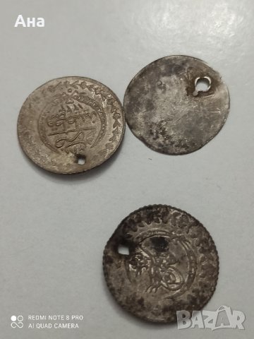 Османска Турция лот от 3 монети / 20 пара сребро

, снимка 1