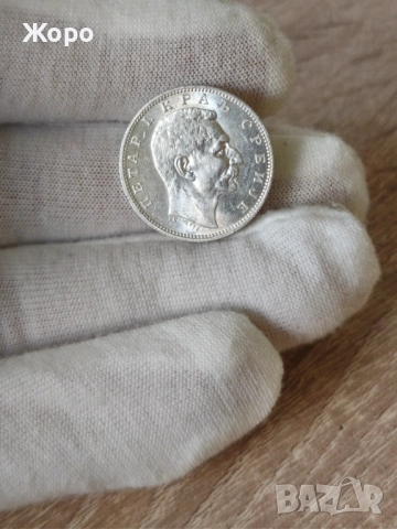 1 динар 1912 година Сърбия , снимка 2 - Нумизматика и бонистика - 52182631