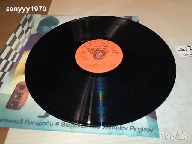 АРГИРОВИ-ПЛОЧА 2301231948, снимка 8 - Грамофонни плочи - 39409353
