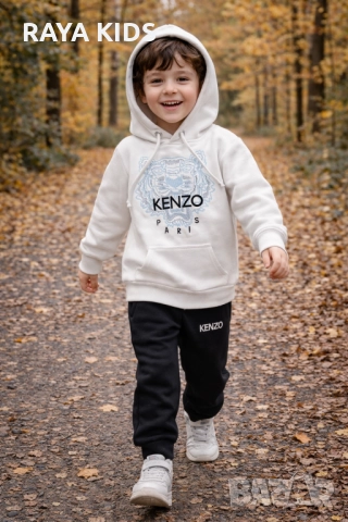 💥🔥 КОЛЕДНИ НАМАЛЕНИЯ ДО -50%🔥💥 , снимка 13 - Детски анцузи и суичери - 52798835