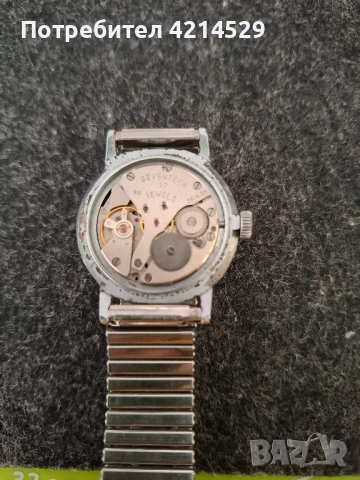 Съветски часовник., снимка 6 - Антикварни и старинни предмети - 51630753