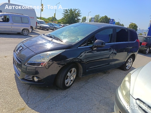 Peugeot 5008 / Пежо 5008, снимка 2 - Автомобили и джипове - 51591354