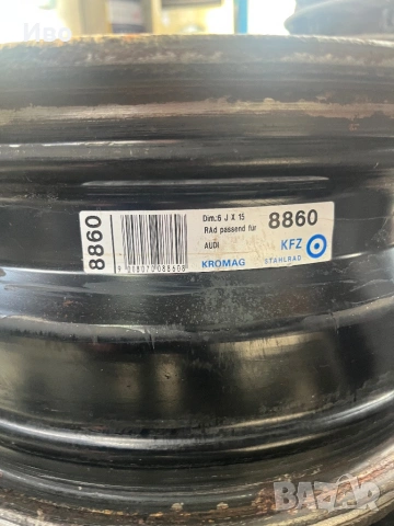 Джанти 15 5х112, снимка 2 - Гуми и джанти - 53642106