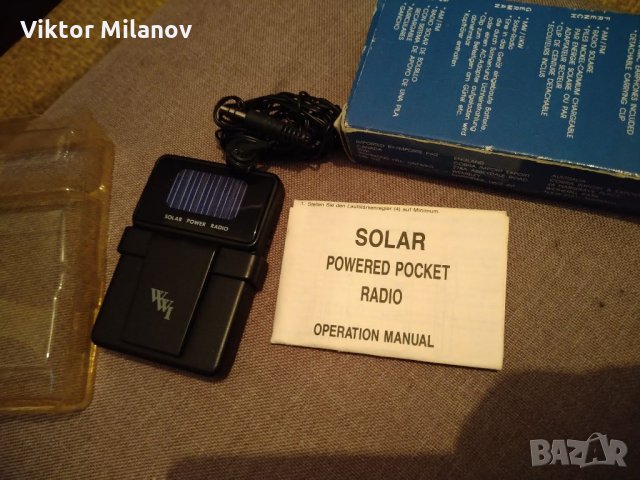 Соларно радио, снимка 3 - Радиокасетофони, транзистори - 35688954