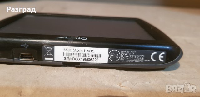 Навигации за коли и камиони , снимка 2 - Аксесоари и консумативи - 34567190