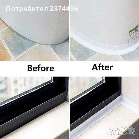 3021 Самозалепваща уплътнителна лента за мивка, баня, вана 3.2М х 3.8СМ, снимка 6 - Други стоки за дома - 35711403