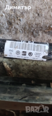 Полуоски Фолксваген Пасат ЦЦ Б6 б7, снимка 3 - Части - 51709050