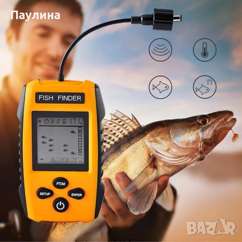 Преносим сонар за риболов с LCD екран и дълбочина до 100 м, снимка 1