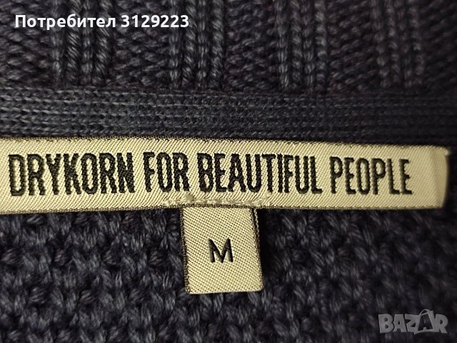Drykorn cardigan M, снимка 4 - Пуловери - 39396165
