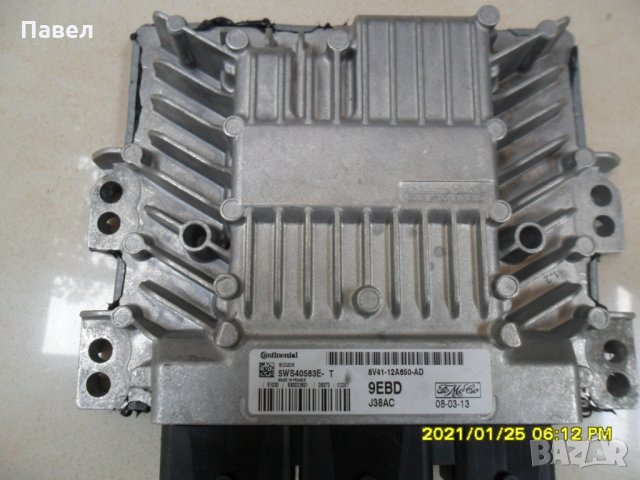 Компютър двигател за форд Куга