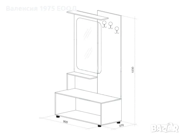 Портманто Естел, снимка 2 - Портманта - 46363274
